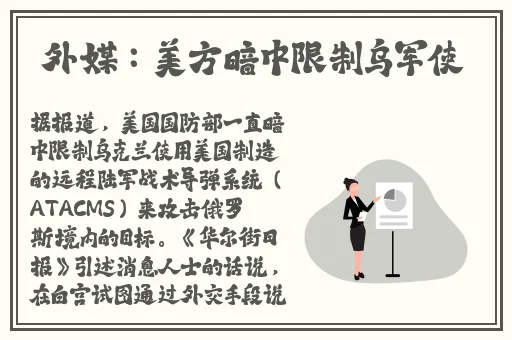 南宁护士视频